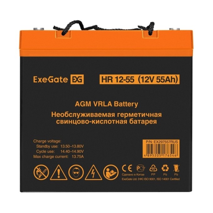 Гелевая аккумуляторная батарея ExeGate EL 12-55-М6 (12V 55Ah, болт М6) EX301506RUS
