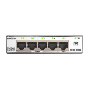 Коммутатор управляемый L2 ExeGate EDGS-2105D (5-портовый гигабитный UTP 10/100/1000 Base-T, металлический корпус, настольный/настенный, с функцией энергосбережения (EEE))