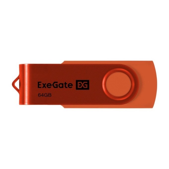 USB-флеш накопитель ExeGate Jet 64GB оранжевый (USB2.0, 480Mbps, пластик/металл) EX302058RUS