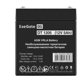 Аккумуляторная батарея EXEGATE DT 1205 F2