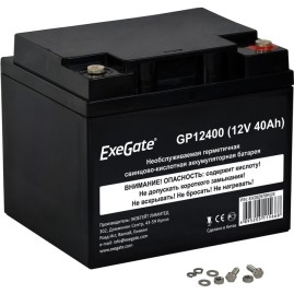 Аккумуляторная батарея EXEGATE GP12400