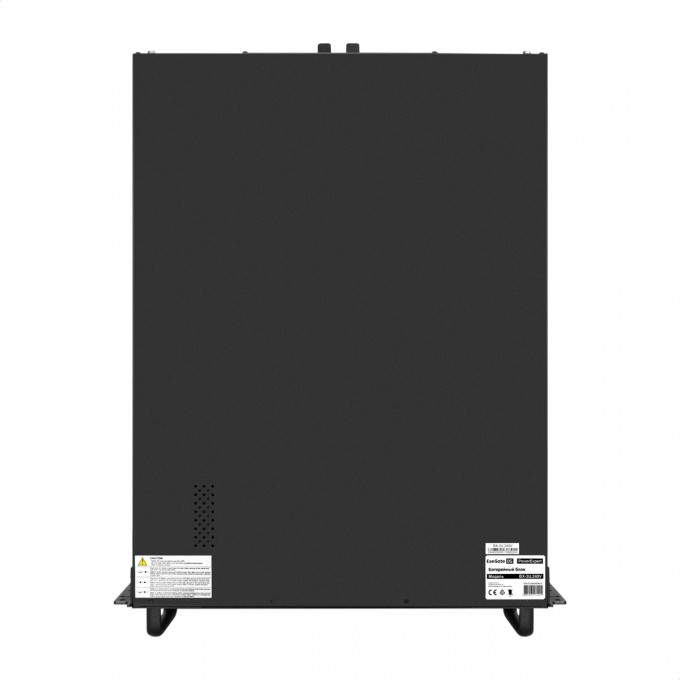 Батарейный блок EXEGATE POWEREXPERT BX-3U.240V.20S9Ah EX299042RUS