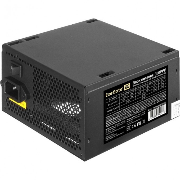 Блок питания 350W EXEGATE 350PPE ATX, APFC, PC, КПД 80% (80 PLUS), 12cm fan, 24pin, (4+4)pin, PCI-E, 5xSATA, 3xIDE, black, кабель 220V в комплекте EX284666RUS