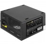 Блок питания 350W EXEGATE 350PPE EX260637RUS-PC