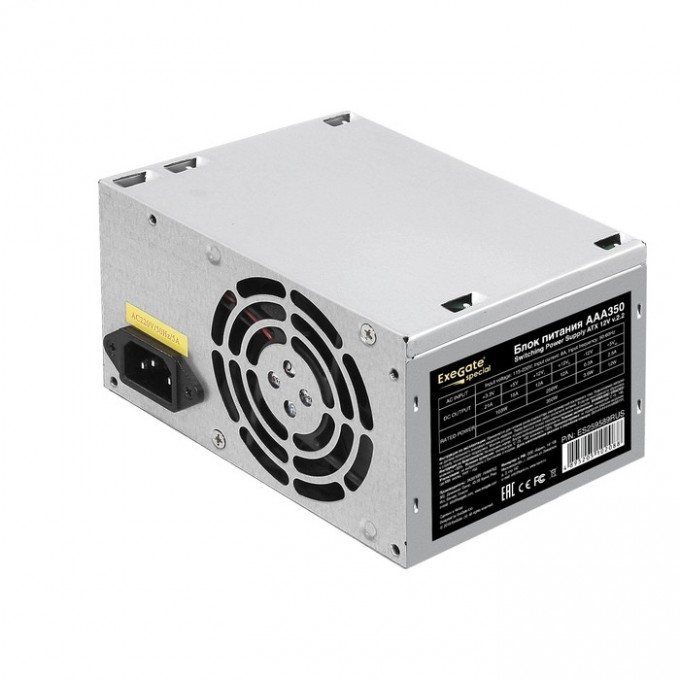 Блок питания 350W EXEGATE AAA350 ATX, 8cm fan, 24pin, 4pin, 2xSATA, IDE EX259589RUS