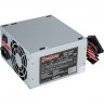 Блок питания 350W EXEGATE CP350 EX169945RUS-S