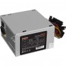 Блок питания 350W EXEGATE UN350 EX244552RUS-PC