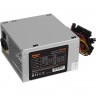 Блок питания 350W EXEGATE UNS350 ES261566RUS-PC