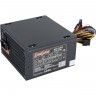 Блок питания 350W EXEGATE XP350 EX221985RUS-PC