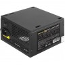 Блок питания 400W EXEGATE 400PPE EX260638RUS-PC