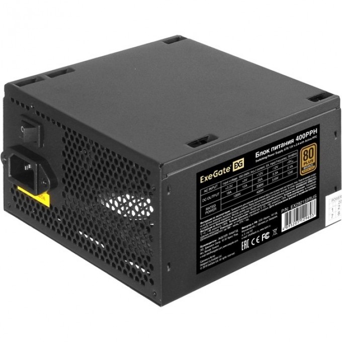 Блок питания 400W EXEGATE 80 PLUS® Bronze 400PPH ATX, APFC, SC, КПД 88% EX292567RUS