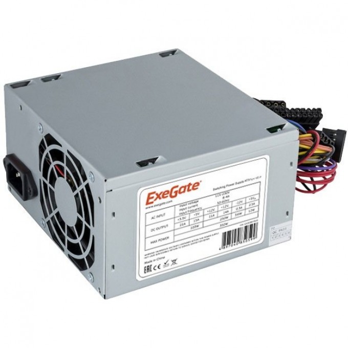 Блок питания 400W EXEGATE AA400 EX256672RUS