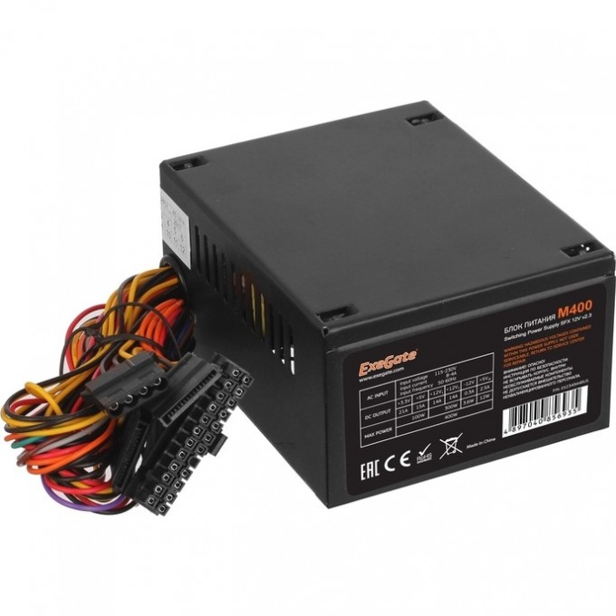 Блок питания 400W EXEGATE M400 EX234944RUS