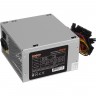 Блок питания 400W EXEGATE UN400 EX244553RUS