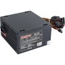 Блок питания 400W EXEGATE XP400 EX219459RUS