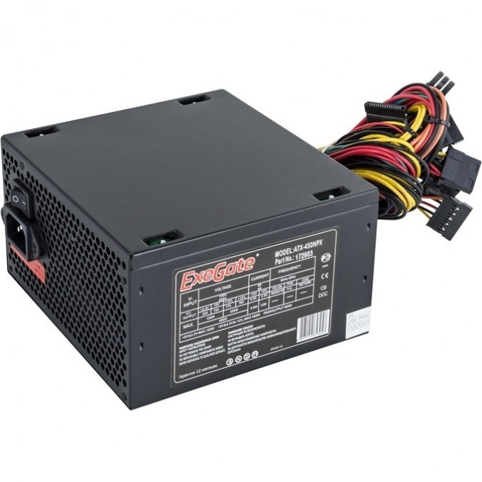 Блок питания 450W EXEGATE 450NPX EX224733RUS-PC