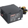 Блок питания 450W EXEGATE 450NPXE EX221637RUS