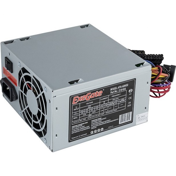 Блок питания 450W EXEGATE AB450 EX219184RUS-PC