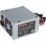 Блок питания 450W EXEGATE AB450 EX219184RUS-S