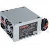 Блок питания 450W EXEGATE CP450 EX172785RUS-S