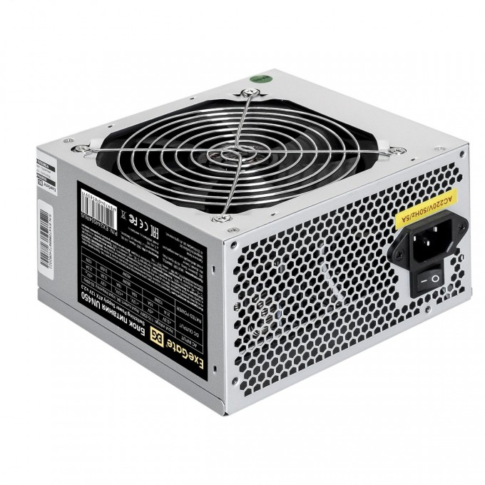 Блок питания 450W EXEGATE UN450 EX244554RUS-PC EX284694RUS