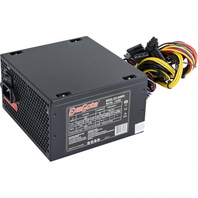 Блок питания 500W EXEGATE 500NPX EX224734RUS-PC