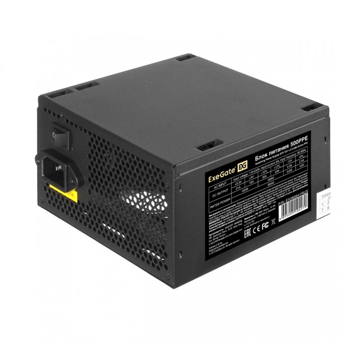 Блок питания 500W EXEGATE 500PPE EX260641RUS-PC