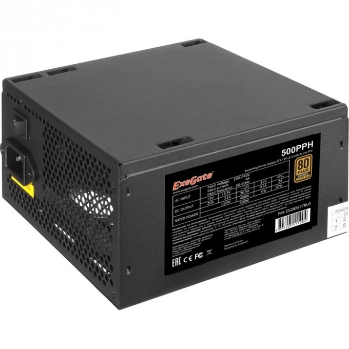 Блок питания 500W EXEGATE 80 PLUS® Bronze 500PPH-S-OEM ATX, APFC, КПД 85% EX282038RUS