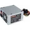 Блок питания 500W EXEGATE AB500 EX219185RUS-PC