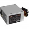 Блок питания 500W EXEGATE UN500 EX244555RUS-S