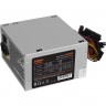 Блок питания 500W EXEGATE UNS500 ES261569RUS-S