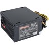 Блок питания 500W EXEGATE XP500 EX219463RUS