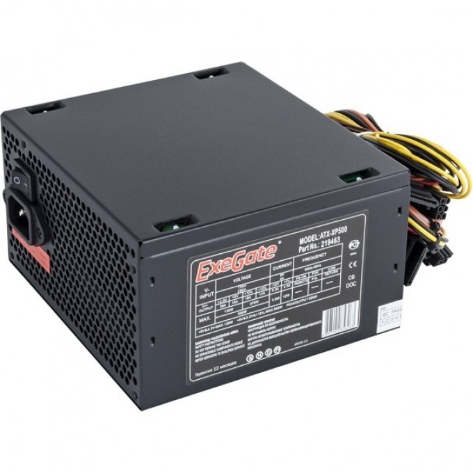 Блок питания 500W EXEGATE XP500 EX219463RUS-PC