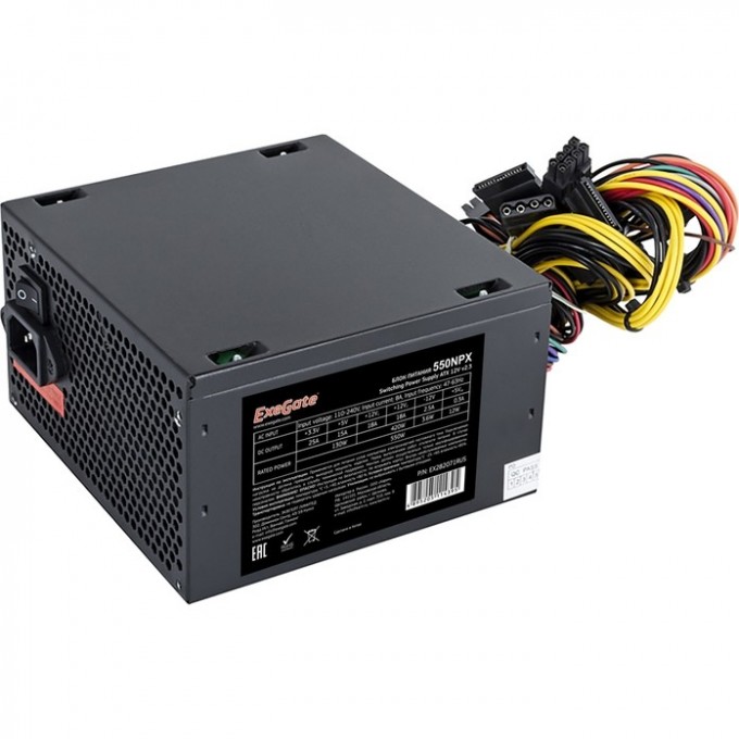 Блок питания 550W EXEGATE 550NPX EX282071RUS-PC