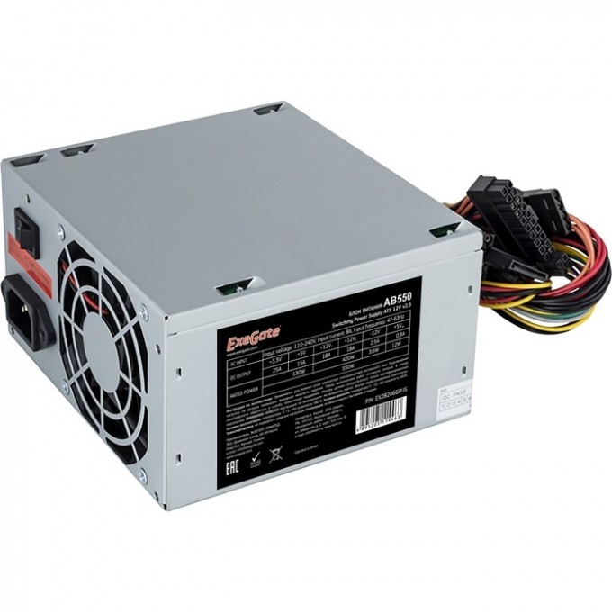 Блок питания 550W EXEGATE AB550 EX282066RUS-PC