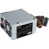 Блок питания 550W EXEGATE CP550 EX282067RUS