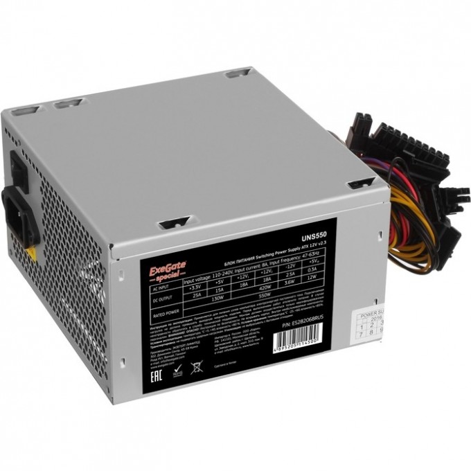 Блок питания 550W EXEGATE UNS550 ES282068RUS-PC