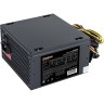 Блок питания 550W EXEGATE XP550 EX282070RUS