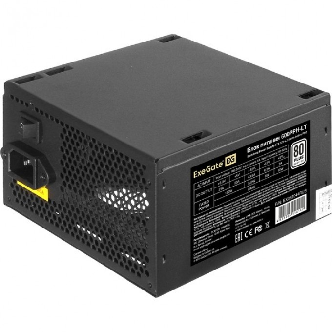 Блок питания 600W EXEGATE 80 PLUS® 600PPH-LT EX282044RUS