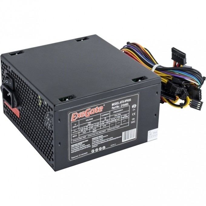 Блок питания 600W EXEGATE XP600 EX219465RUS-PC