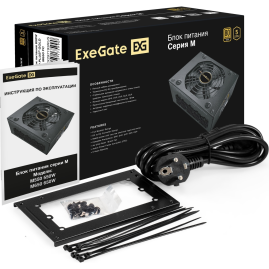 Блок питания 650W EXEGATE M650 GOLD
