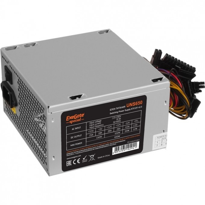 Блок питания 650W EXEGATE UNS650 ES261571RUS-PC