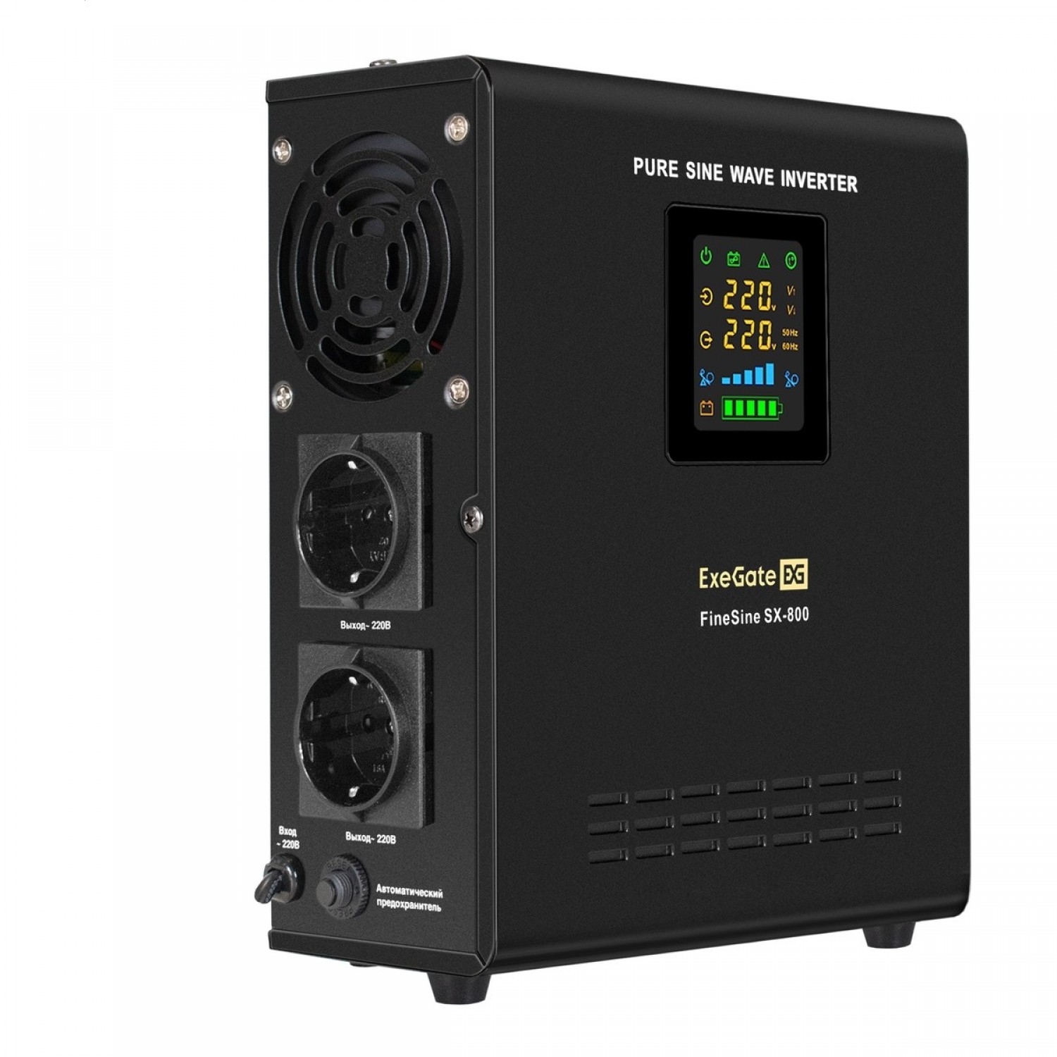 ИБП (инвертор, синус, для котла, настенный) EXEGATE FINESINE SX-800.LCD ...