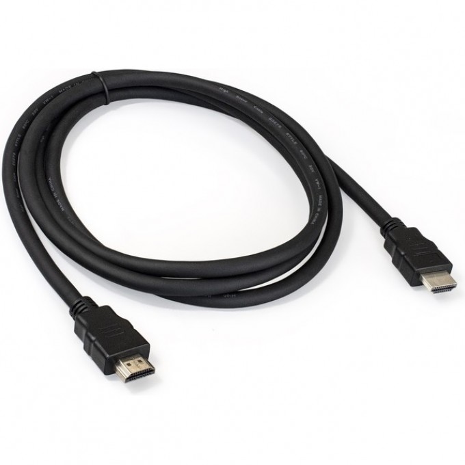 Кабель EXEGATE EX-CC-HDMI2-1.8 EX287730RUS