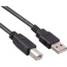 Кабель EXEGATE EX-CC-USB2-AMBM-1.8