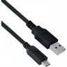 Кабель EXEGATE EX-CC-USB2-AMCM-0.5