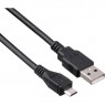 Кабель EXEGATE EX-CC-USB2-AMMICROBM5P-0.5 EX205298RUS