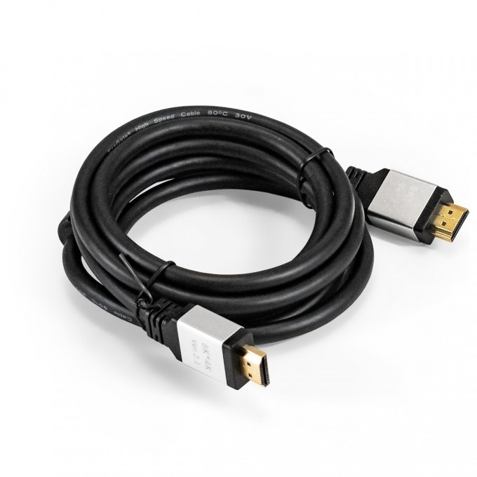 Кабель HDMI EXEGATE EX-CC-HDMI8K-2.0 EX294702RUS