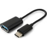 Кабель OTG Type C-USB 3.0 EXEGATE EX-A-OTG-CMAF3 EX294778RUS
