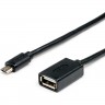 Кабель OTG USB 2.0 EXEGATE EX-OTG-USB2-AFmicroBM5P-0.15 EX294760RUS